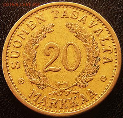 Финляндия_20 марок 1938. Качество; до 01.10_22.22мс - 10471