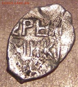 Подскажите по чешуйке - 0.18.JPG