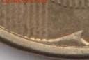 10 руб. 2013г. шт.1.22Б? - 6