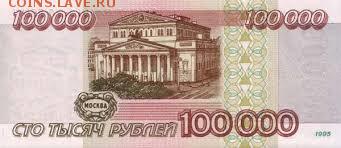 СТО!!!!!!!!!!!!!!!!!!!!!!!!!!!!!!!!!!!!!!!!!!!!!!!!!!!!!!!!! - 100000