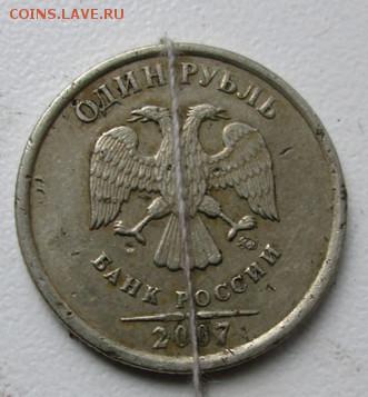 1 р.2007 г., поворот на 180 гр., до 4.10.15. в 21-оо мск - photofacefun_com_1443781777