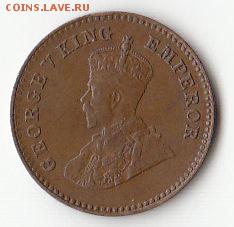 12 анны 1923 Георг 5 до 10.10.2015 - 4 (2)