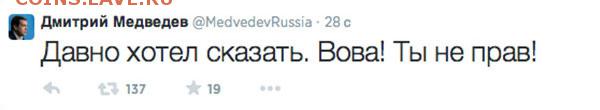 ..........Желтая пресса .......... - 5