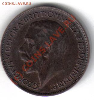 2 пенни 1921г до 26.08 21.00мск - Англия полпенни 1921-1
