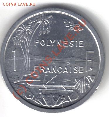 Французская Полинезия 1 франк 1965г UNC до 26.08 21.00мск - Французская Полинезия 1 франк 1965-2