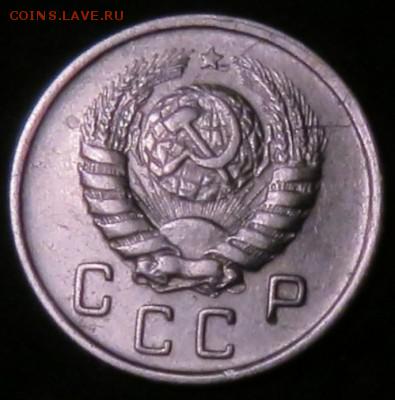 10 копеек 1943 год до 12.10.2015 22:00 МСК - bzilgans