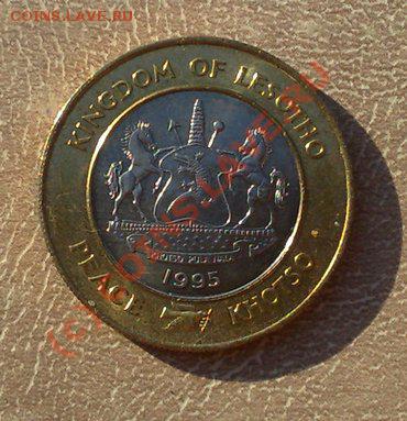 Лесото 5 малоти 1995 ООН-50лет (биметалл) 30.08 21.00 - Лесото 5 малоти-2