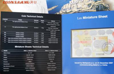 Набор Мальты 2008 UNC в буклете (с марками) до 16.10.15г - DSC000066