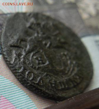 Полушка 1790 км (Биткин R1) до 13.10.15 в 22 мск - DSCN6749.JPG