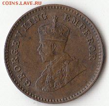 12 анны 1912 Георг 5 до 15.10.2015 - 5 (2)