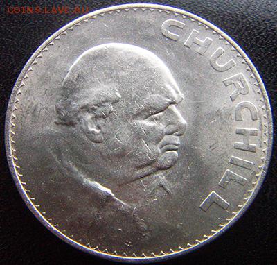 Великобритания_памятная крона 1965 "Черчилль"; 12.10_22.00мс - 10514
