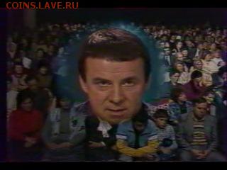 Что значит Ваша аватарка? - l_635a6f53