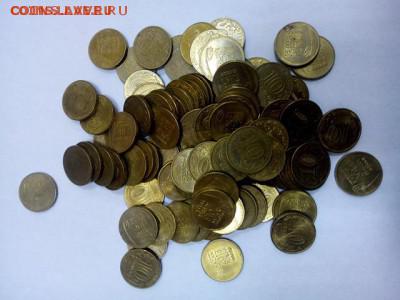 ГВС Универсиада 2013г - 150комп. из обращения до 16.10.2015 - DSC_0517