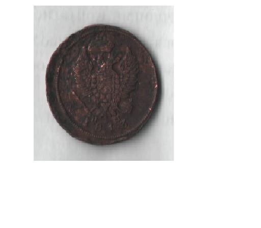 Оцените 1813 медь - 55555.JPG