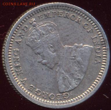 гонконг 5 центов 1932 до 14.10.15 22.00 МСК (с 200 р.) - сканирование0053