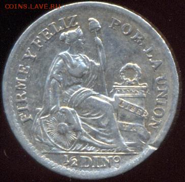 2 дин 1911 до 14.10.15 22.00 МСК - сканирование0013