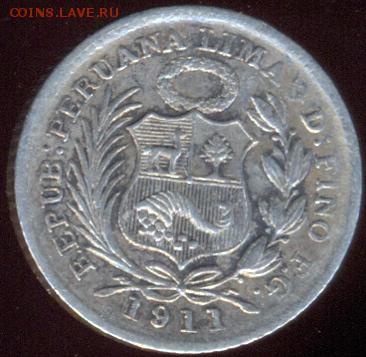 2 дин 1911 до 14.10.15 22.00 МСК - сканирование0042