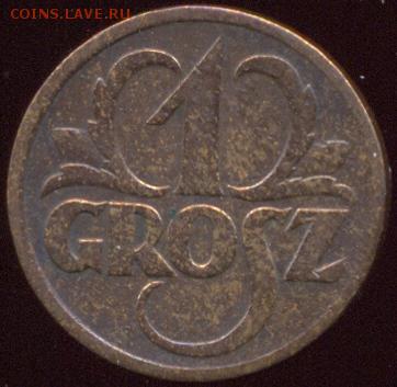 Польша 1 грош 1931 до 14.10.15 22.00 МСК - сканирование0057