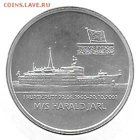 Монеты с Корабликами - 2000