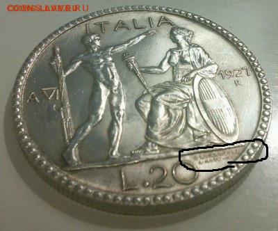 2 кроны 1923 и 20 лир 1927, оценка - file