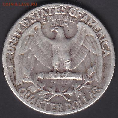 США 25 центов 1940 до 23.10 22:00 мск - IMG_0013