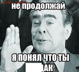 Бойкот МакДональдсу! А лучше вообще его закрыть по всей РФ! - a