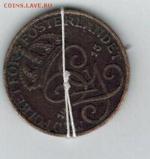 1 эре Швеция 1913 год, поворот - 002