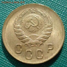 2 копейки 1940 аUNC СССР 22:00 24.10.2015 - DSC00832.JPG