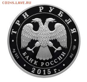 НОВОСТИ - corruption_avers.JPG