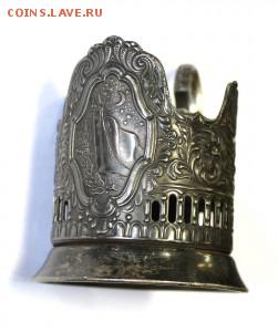 Каталог Самовары и Советские подстаканники ----26.10 в 22:05 - 1KOLCUGI %282%29.JPG