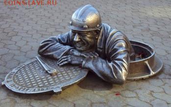События на Украине. - деньги НЕ пахнут