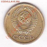 1копейка 1964г.до 7.09.10. 22.00.мск.вр. - IMG_0001