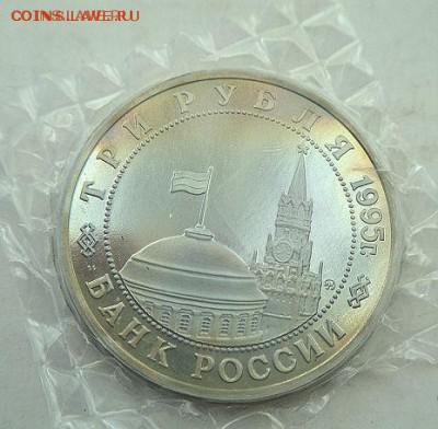 Будапешт запайка до 22.00       28.10.15 - DSC09594.JPG