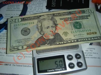 Весы  электронные  0,01 г-1000г - 1203057873_1