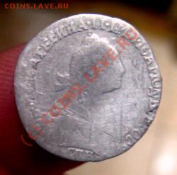2010 в 22-00 по МСК - 72ee8cbc70bf