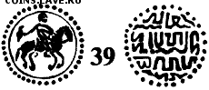 чешуя на оценку - sc39
