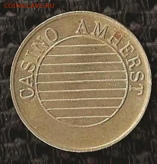 жетон casino Amherst Ukraina Moscow - жAMHERST 2.JPG
