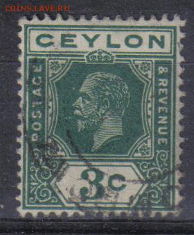 Цейлон 1911-1921гг №3 до 2.11 22.00мск - Цейлон 1911-1921гг №3