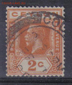 Цейлон 1911-1921гг №1 до 2.11 22.00мск - Цейлон 1911-1921гг №1