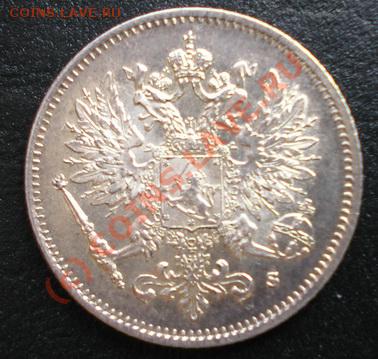 25 пенни 1915г. Русская Финляндия - P8280297
