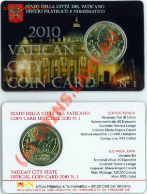 Ватикан 50 центов 2010 год в картоне - coincard_new_(2)