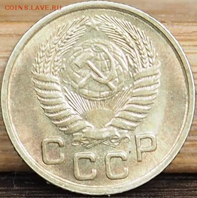 1 копейка 1954 год на оценку - PB040001.JPG