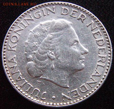 Серебряный голландский гульден 1954; до 04.11_22.32мск - 10487