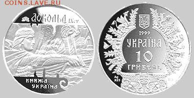 Игра "САМАРА(от А до Я)" - m-askold