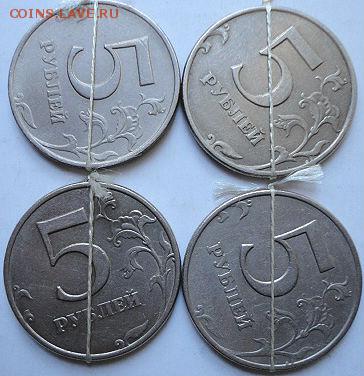 Поворот 90* 5р 97 спмд+бонус  (7.11.15. в 22-00 мск) - DSC09892.JPG