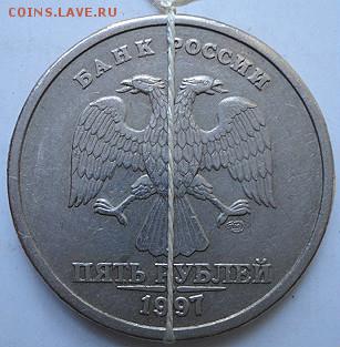 Поворот 90* 5р 97 спмд+бонус  (7.11.15. в 22-00 мск) - DSC09890.JPG