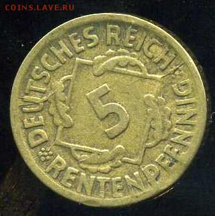 Германия. 5 пфеннигов 1924 D. Поворот, смещение - б1-3