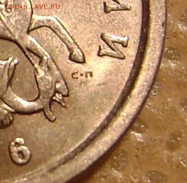 1 коп.2006г.сп. 3.22Б ? - 3