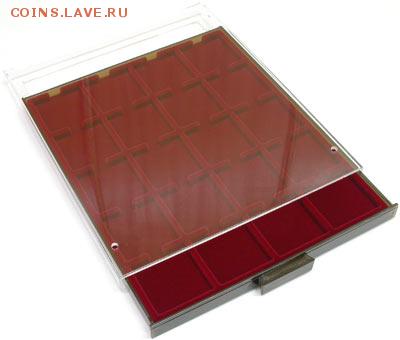 Кассета MB20M на 20 QUADRUM капсул до 11.11.15 - 2