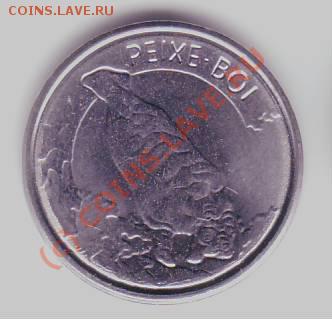 Животные на монетах - IMAGE0017.JPG